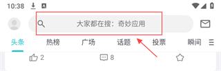 妙评下载