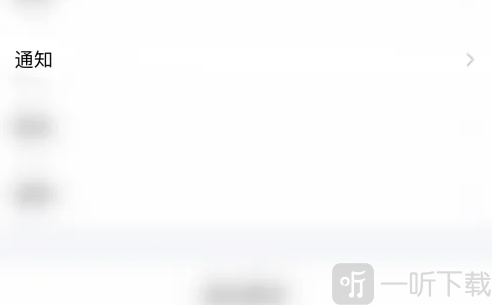 batchat蝙蝠最新版下载
