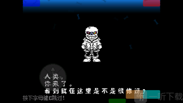 白菜遭遇战手机版下载