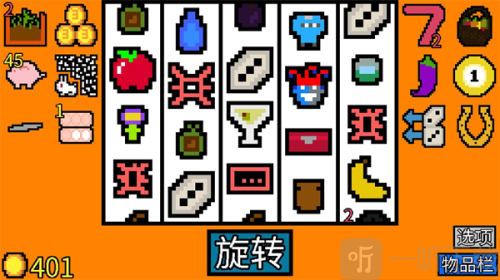 Luck be a Landlord安卓版下载