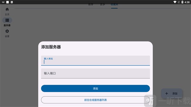 rnsamp最新版2024下载