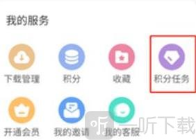 游咔内测版下载安装最新版本