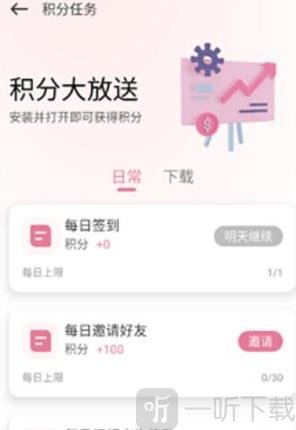 游咔内测版下载安装最新版本