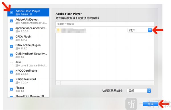 safari浏览器安卓手机版下载