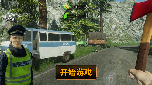 边境丧尸检察官中文版下载