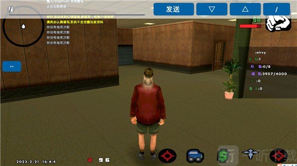 rnsamp最新版2024下载