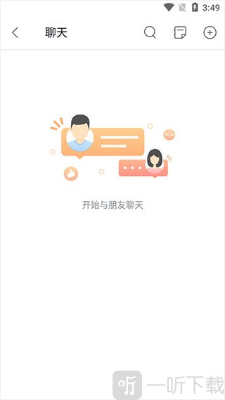 garena下载手机版