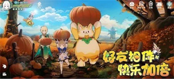 童话旅人下载