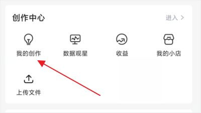 CSDN免费版软件下载
