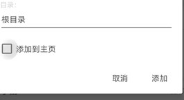 油猴浏览器手机版下载