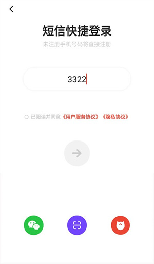 编程猫少儿编程下载