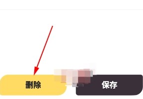 蜂窝记账最新版下载安装
