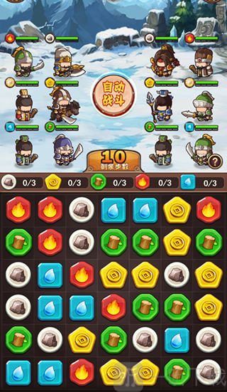 一点三国最新版下载