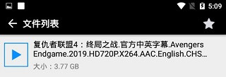 蟒蛇下载2024最新版下载