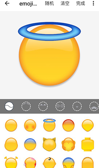 Emoji表情贴图安卓版最新下载
