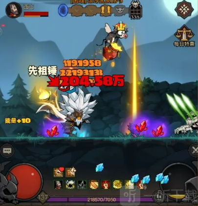 英雄没有闪内购版2025最新版