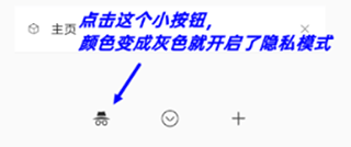 油猴浏览器手机版下载