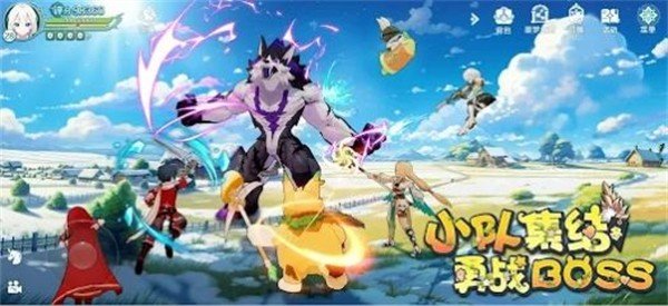 童话旅人下载