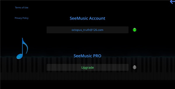 seemusic手机版中文下载
