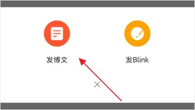 CSDN免费版软件下载