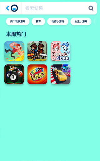 poki下载安装