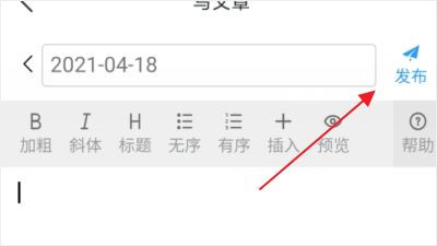 CSDN免费版软件下载