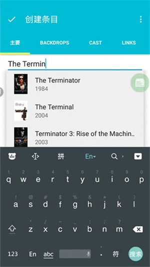 Memento database下载