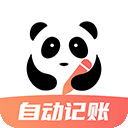 熊猫记账app下载安装