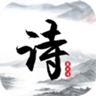 藏头诗生成器手机版免费下载