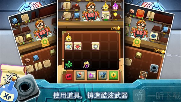 铁匠日记2游戏下载安装