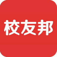 校友邦学生版app下载