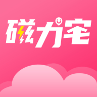 磁力宅专业版下载安装