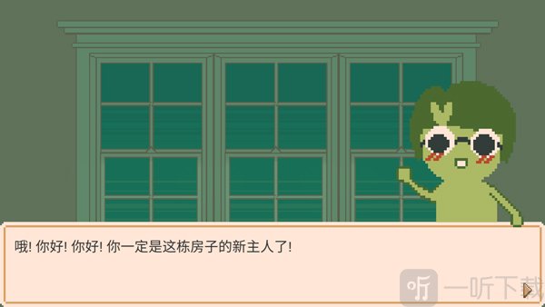 窗口花园汉化最新版下载