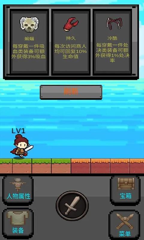 箱神游戏手机版下载