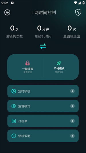 比特精灵手机版下载安装