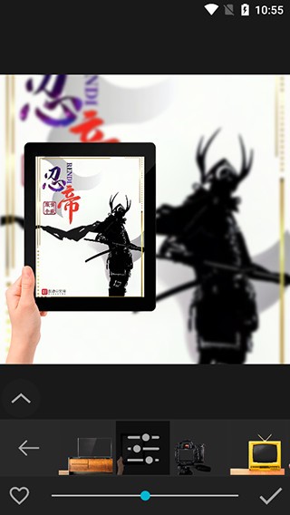 Photo Studio PRO汉化版下载