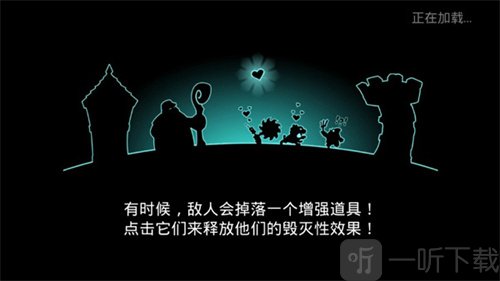 征服高塔最新版下载安装