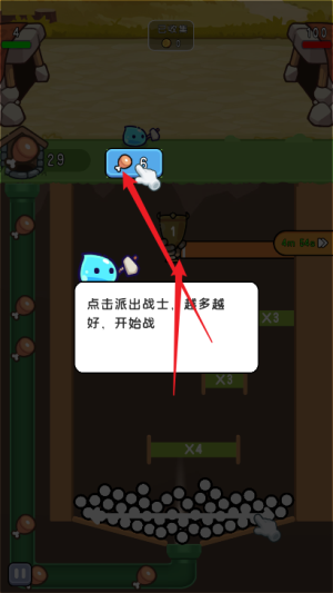 这活儿很解压游戏下载