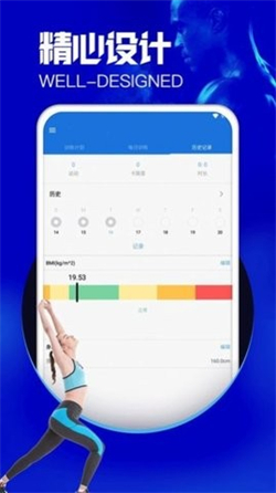 沐心瑜伽app手机版下载