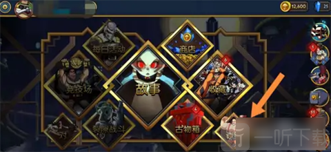 skullgirls手游下载最新