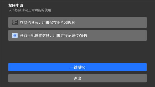 6帧探app下载安卓