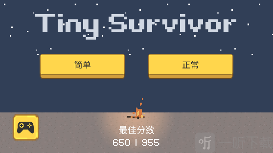 小小生存队免广告最新版下载