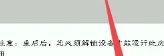 gamepad虚拟键盘下载