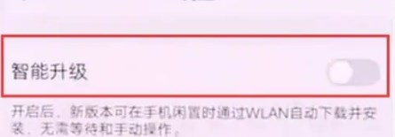 副屏助手最新版app下载