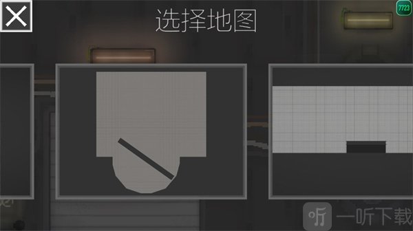 甜瓜乐园7723模组版下载安装