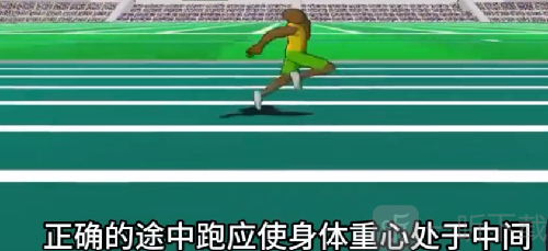 speedstars最新版下载