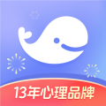 壹心理app最新版下载