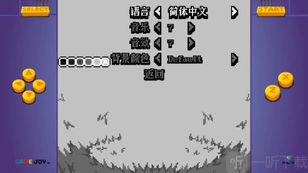 勇者蛋生游戏下载安装