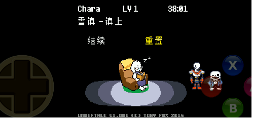 gamepad虚拟键盘下载