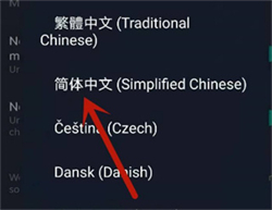 steam手机版app最新下载